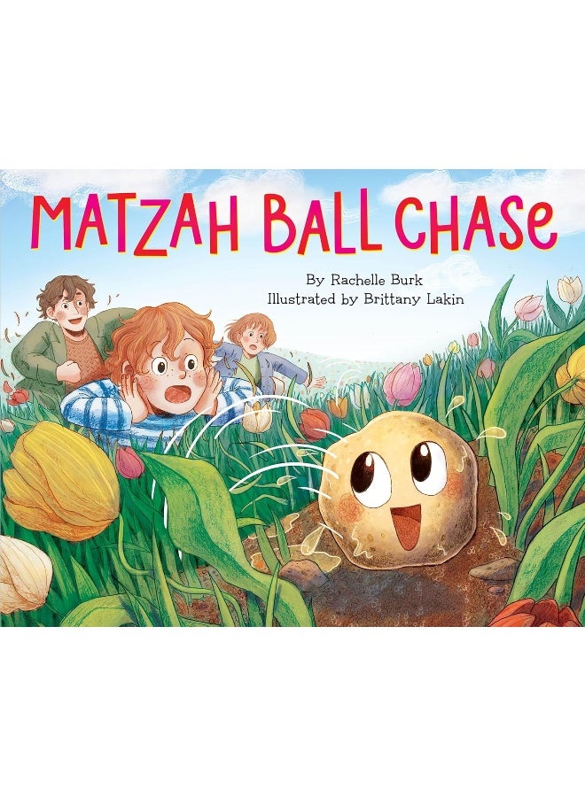 ماتزا بول تشيس - Image 1