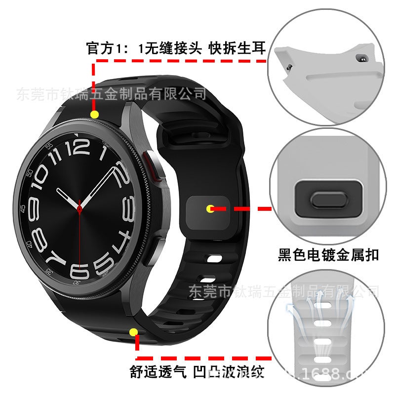 For Samsung Galacy Watch6 5 Silicone Strap Wave Snap Watch6Classic Backbuckle Strap - Image 3