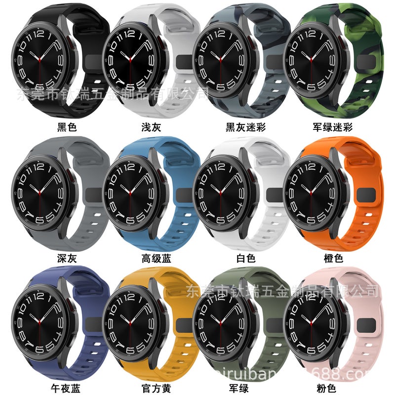 For Samsung Galacy Watch6 5 Silicone Strap Wave Snap Watch6Classic Backbuckle Strap - Image 5