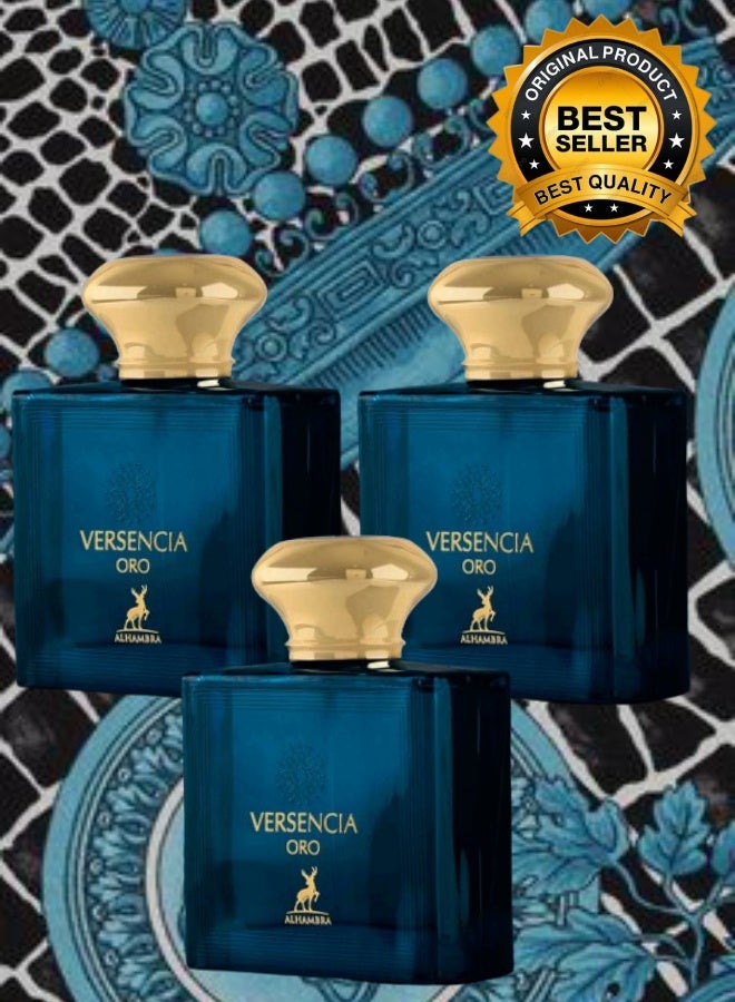 MAISON ALHAMBRA 3 Pieces Versencia Oro Perfume 100ML - Image 1