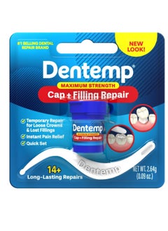 Dentemp Dentemp Maximum Strength Loose Cap and Lost Filling Repair - Dental Repair Kit for Instant Pain Relief (Pack of 2)  - Image 2