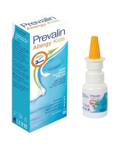 Generic Prevalin Allergy Kid 20Ml 