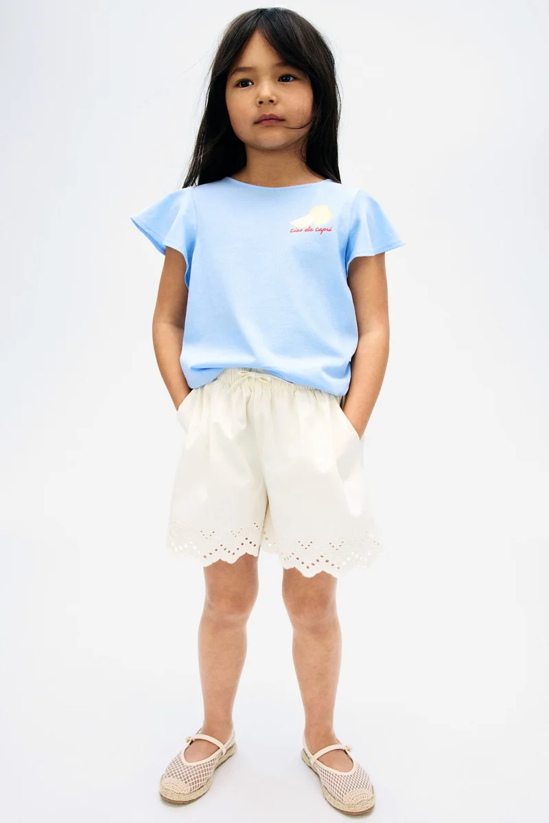 اتش اند ام بلوزة قطنية بأكمام مكشكشة