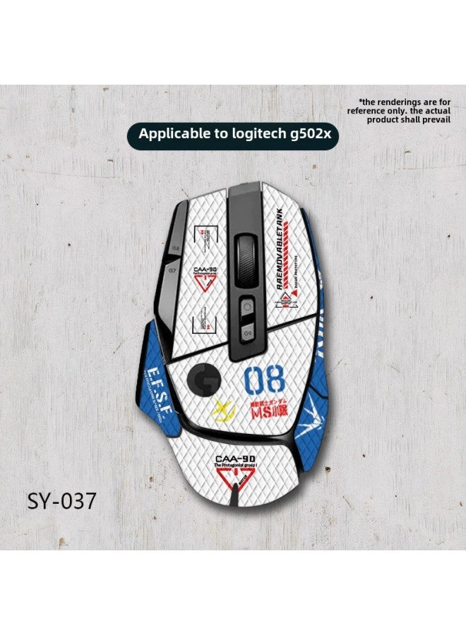 Applicable To Logitech G502X PLUS Wired Wireless Mouse Anti-slip Stickers Full Set Of Sweat-absorbing Stickers Wholesale-Color:G502X-SY-037 White Gundam/White Diamond-all Inclusive - Image 1