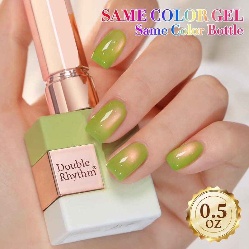 Double Rhythm 0.5 OZ Cat Eye Gel Polish with Magnet 15ML Holographic Glitter Shimmer Translucent Jelly Color Magnetic Nail Polish Salon DIY at Home (Green Pink-MC1214) - Image 4