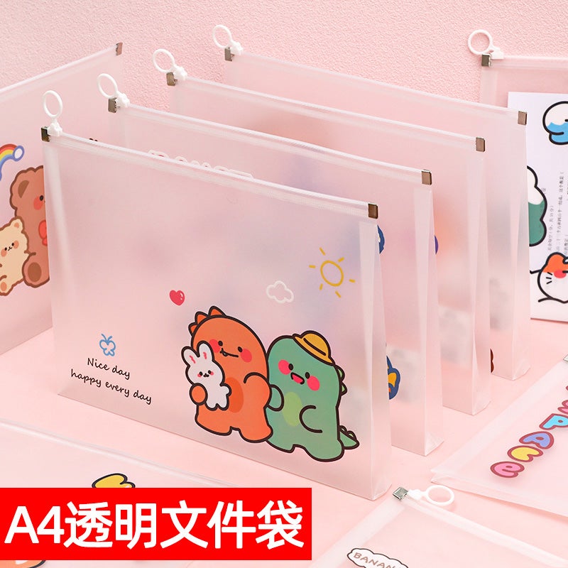 Creative Middle School Student Reward Small Gift Practical Stationery High School Inspiration Motivation Prize 6 brown a4 transparent document bags