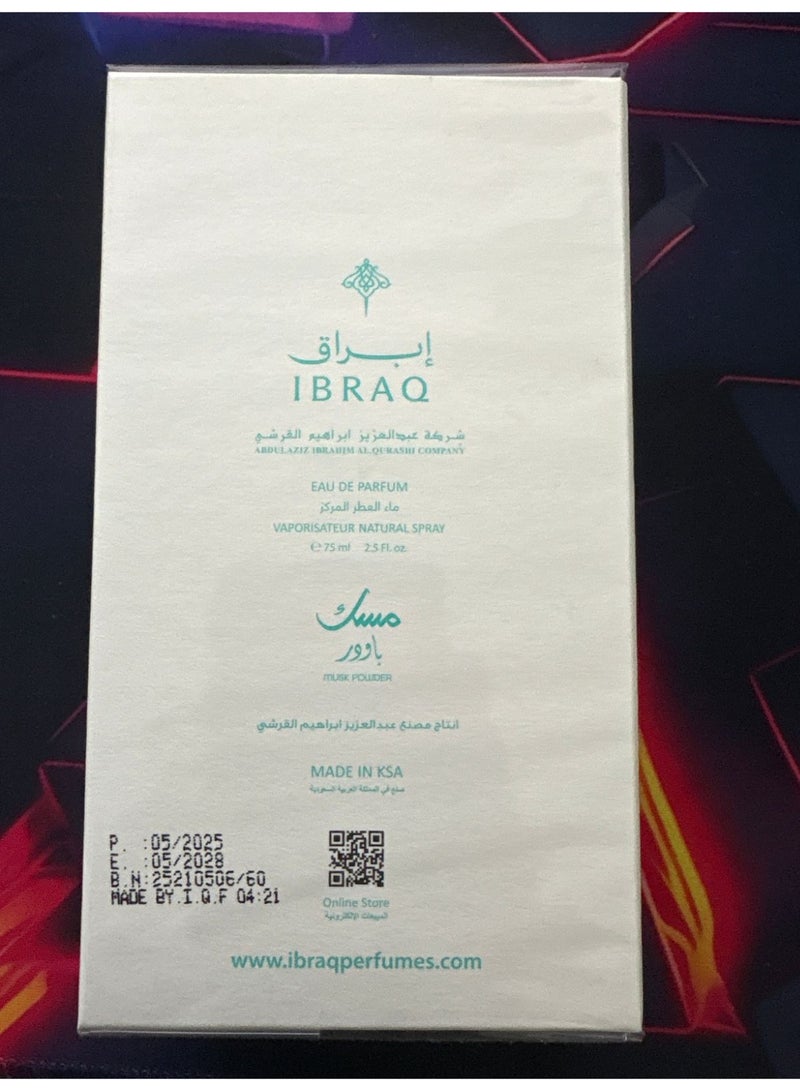IBRAHIM ALQURASHI IBRAQ Ibraheem Al Qurashi - POWDER MUSK 75 ML - Image 4