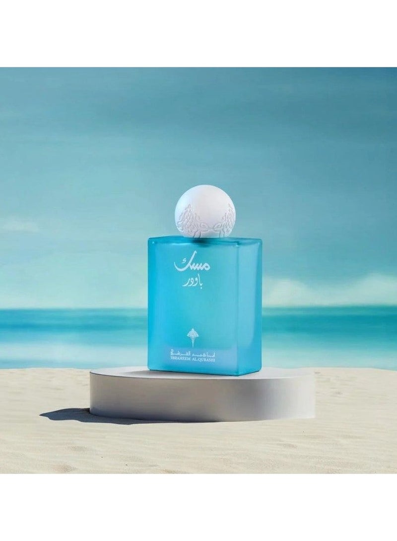 IBRAHIM ALQURASHI IBRAQ Ibraheem Al Qurashi - POWDER MUSK 75 ML - Image 2