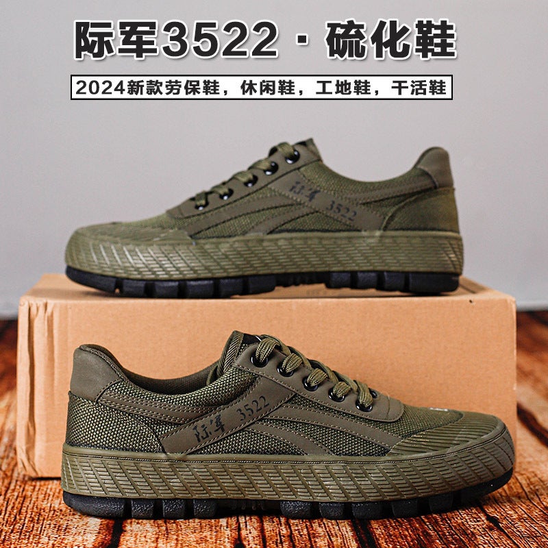 Unisex Casual Sneakers Shoes - Image 5