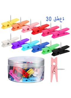 30 PCS Colorful Push Pin with Wooden Clips, Durable Wooden Push Pins Clips, Decorative Thumb Tacks, Pushpins For Cork Board, Photos, Craft Projects, Artworks Notes Photos, Offices And Homes