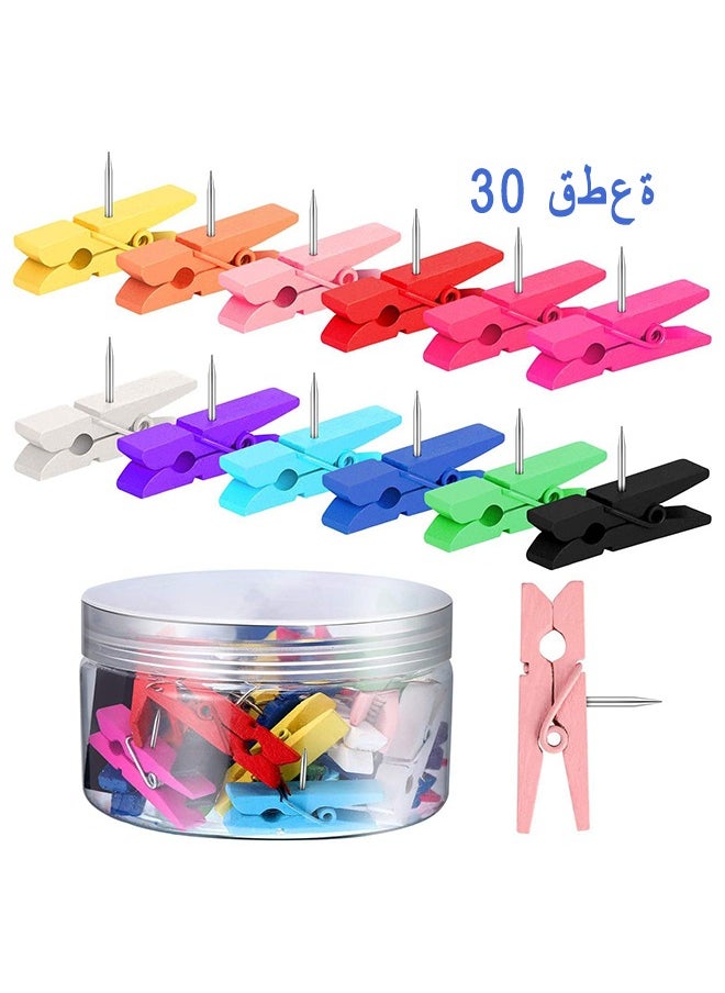 HS - 30 PCS Colorful Push Pin with Wooden Clips, Durable Wooden Push Pins Clips, Decorative Thumb Tacks, Pushpins For Cork Board, Photos, Craft Projects, Artworks Notes Photos, Offices And Homes - Image 1