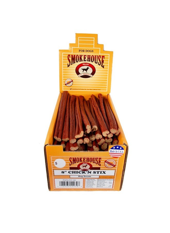 مكافآت الكلاب من Smokehouse Chicken Stix، 60 قطعة - 55430-6  - Image 1