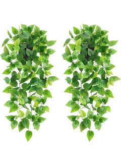 2 Sets Artificial Plants 2