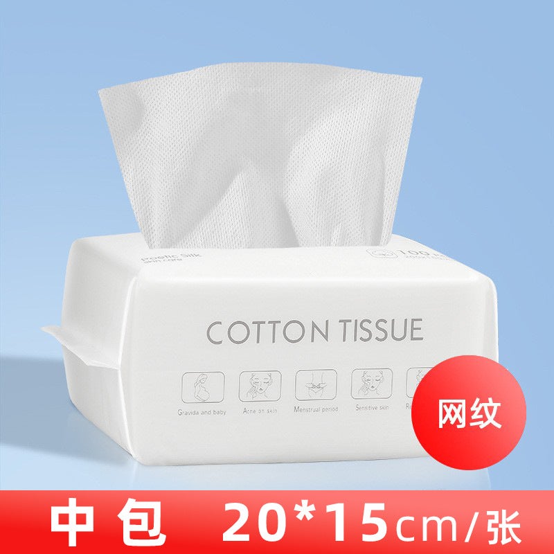 Removable Pure Cotton Thickened Disposable Face Towel, Wet And Dry Cotton Soft Towel, Facial Cleansing Towel, Hair Replacement - Image 1