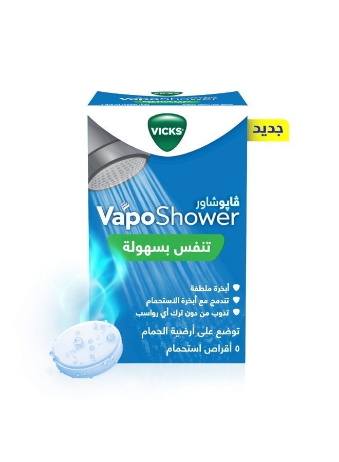 Vicks VapoShower Soothing Vapors 5 Shower Tablets - Image 4