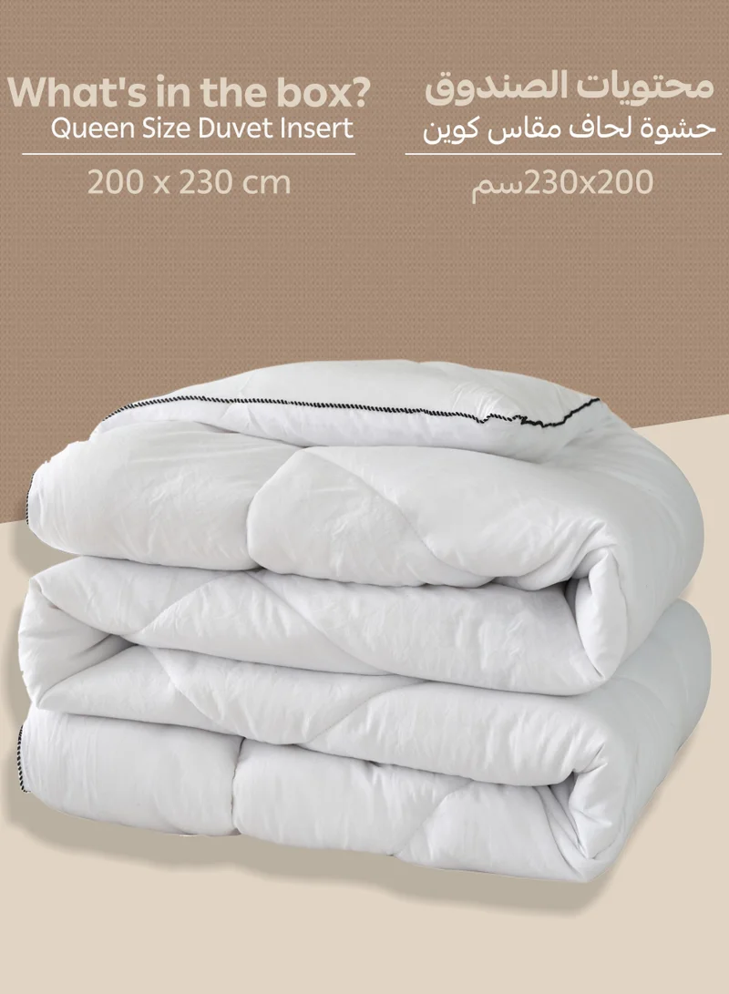 Donetella Comforter Duvet Insert – Size 200x230 cm – All Season Quilt with 350 GSM Soft Luxury Down Alternative Filling – Diamond Quilted for Queen Bed