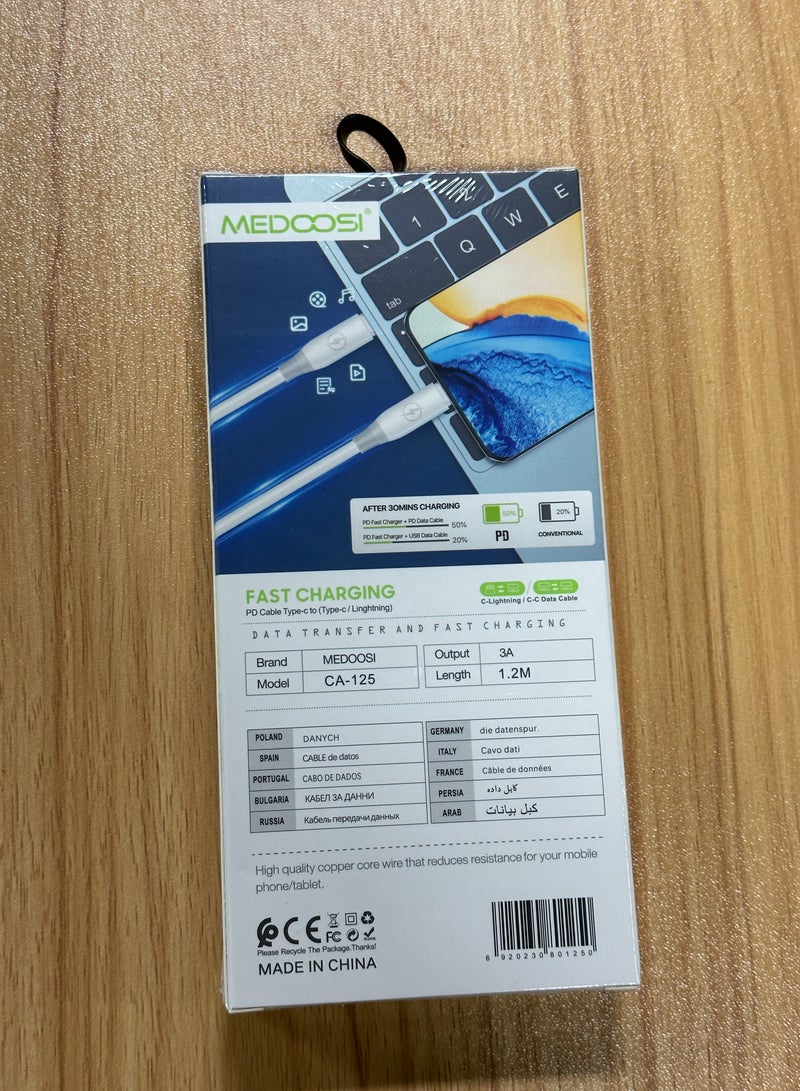 MEDOOSI Data cable CA-125 white C