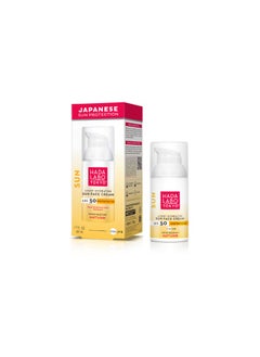 Hada Labo Tokyo Hada Labo Tokyo Face Sun Cream SPF50 50ml  - Image 2