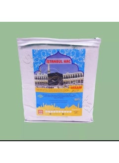 Sin@rasta Cotton Hydrophilic Hajj Umrah Ihram 1250 Gr.  - Image 1