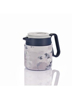 Alsaif Gallery Saif Gallery Rania Stainless Steel Thermos, 1.2 L - Multicolor 