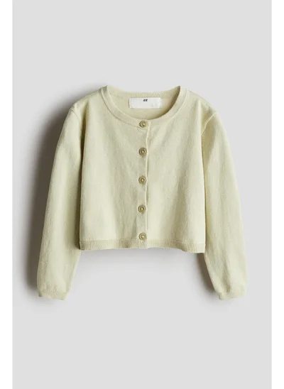 H&M Cotton cardigan