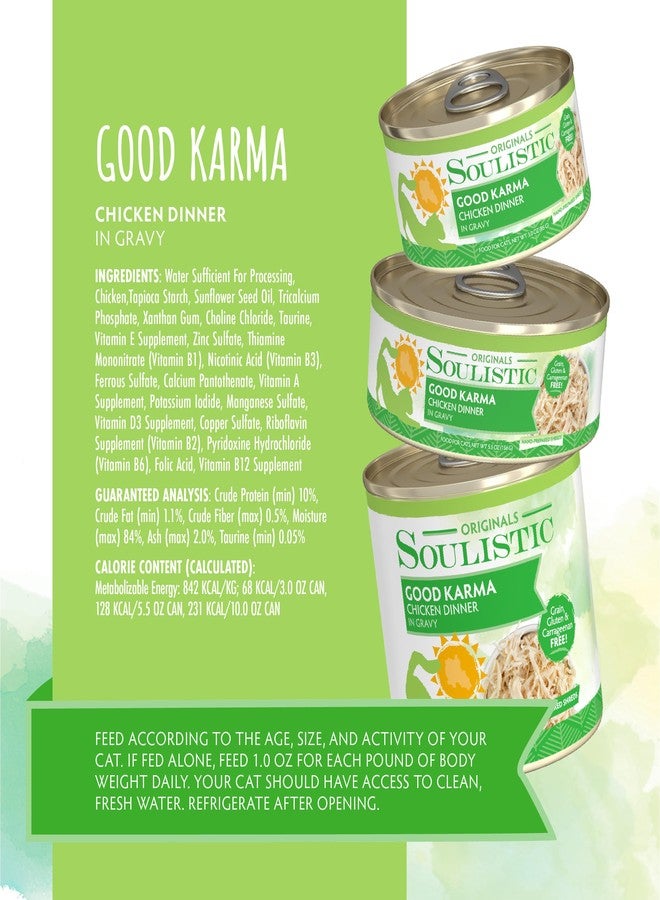 Soulistic Originals Wet Cat Food, Good Karma Chicken Dinner in Gravy, 5.5oz Can, Pack of 8 - Image 4