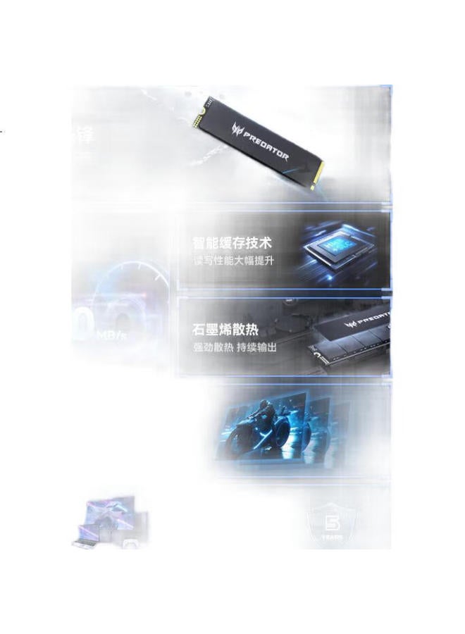Predator Acer Predator 2tb Ssd, M.2 Interface (nvme Protocol), Gm6 Series, Nvme Pcie 4.0 Read Speed 7200mb/s, Ai C Puter Storage Accessory - Image 1