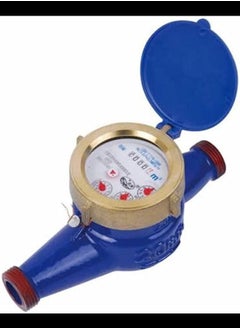 ABBASALI 1/2''Water Meter Iron Cover  - Image 1