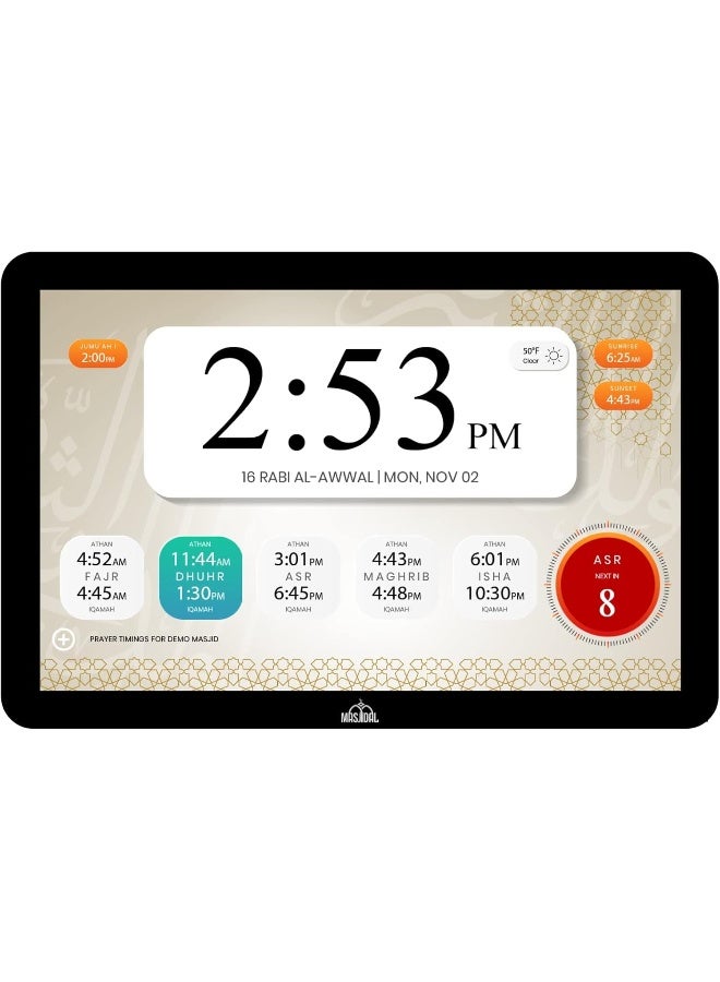 Masjidal 10" Digital Azan Clock, WiFi, Dynamic Touchscreen, Worldwide Prayer Times, Full Quran Player, Islamic Art, Streaming Halal Muslim Content Including Duas, Dhikr, Hadith, Verse of the Day, Blk - Image 1