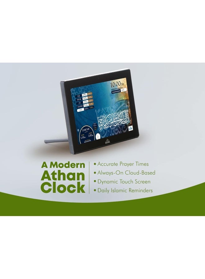 Masjidal 10" Digital Azan Clock, WiFi, Dynamic Touchscreen, Worldwide Prayer Times, Full Quran Player, Islamic Art, Streaming Halal Muslim Content Including Duas, Dhikr, Hadith, Verse of the Day, Blk - Image 4