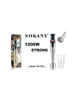 sokany HAND BLENDER 1200W SK-758  - Image 3