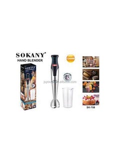 sokany HAND BLENDER 1200W SK-758  - Image 2