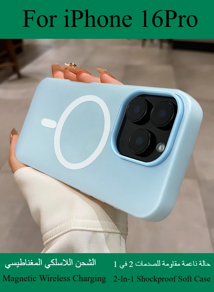 Dili Apple Blue iPhone 16 Pro Matte Candy Color Magnetic Wireless Charging Phone Case iPhone Double Layer 2-In-1 Shockproof Soft Cover - Image 1