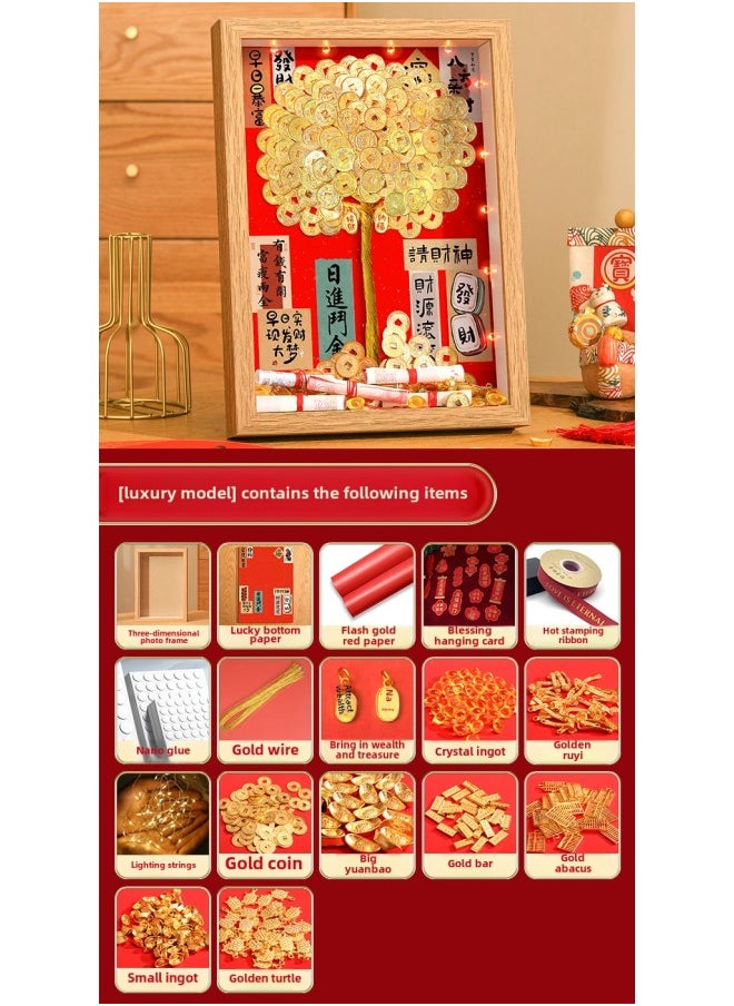 Generic Ge Qiang Fortune Tree Diy Photo Frame 50 Cents Coin Decoration Move Opening Wedding Year Gift Ornaments Material Bag-Color:10inch Hanging + Gift Recommendation [colored Paper + Ribbon + Hanging Card + Gift Box] - Flagship Model: Gold Coin Included [80% Customer Selection] (full Wealth And Treasure Background) Super  - Image 1