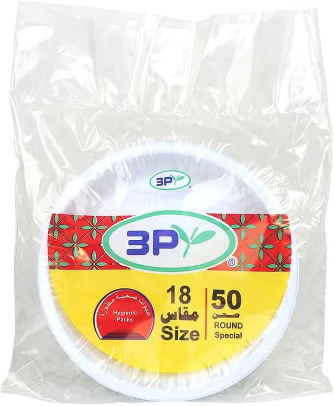 3P Round Disposable Plastic Plates 7" - 50 Pieces - Image 1