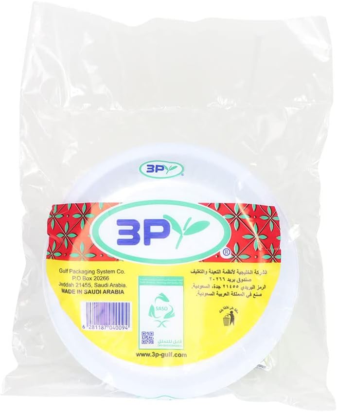 3P Round Disposable Plastic Plates 7" - 50 Pieces - Image 2