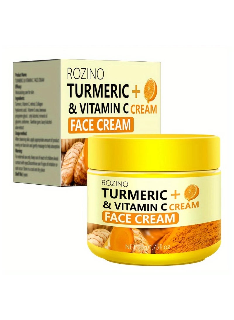 روزينو كريم الوجه ROZINO بالكركم وفيتامين سي - 50 جرام