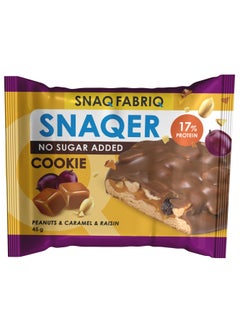 Snaq Fabriq Snaqer Protein Cookie with Peanuts, Caramel and Raisin No Sugar Added 10x45g  - Image 3