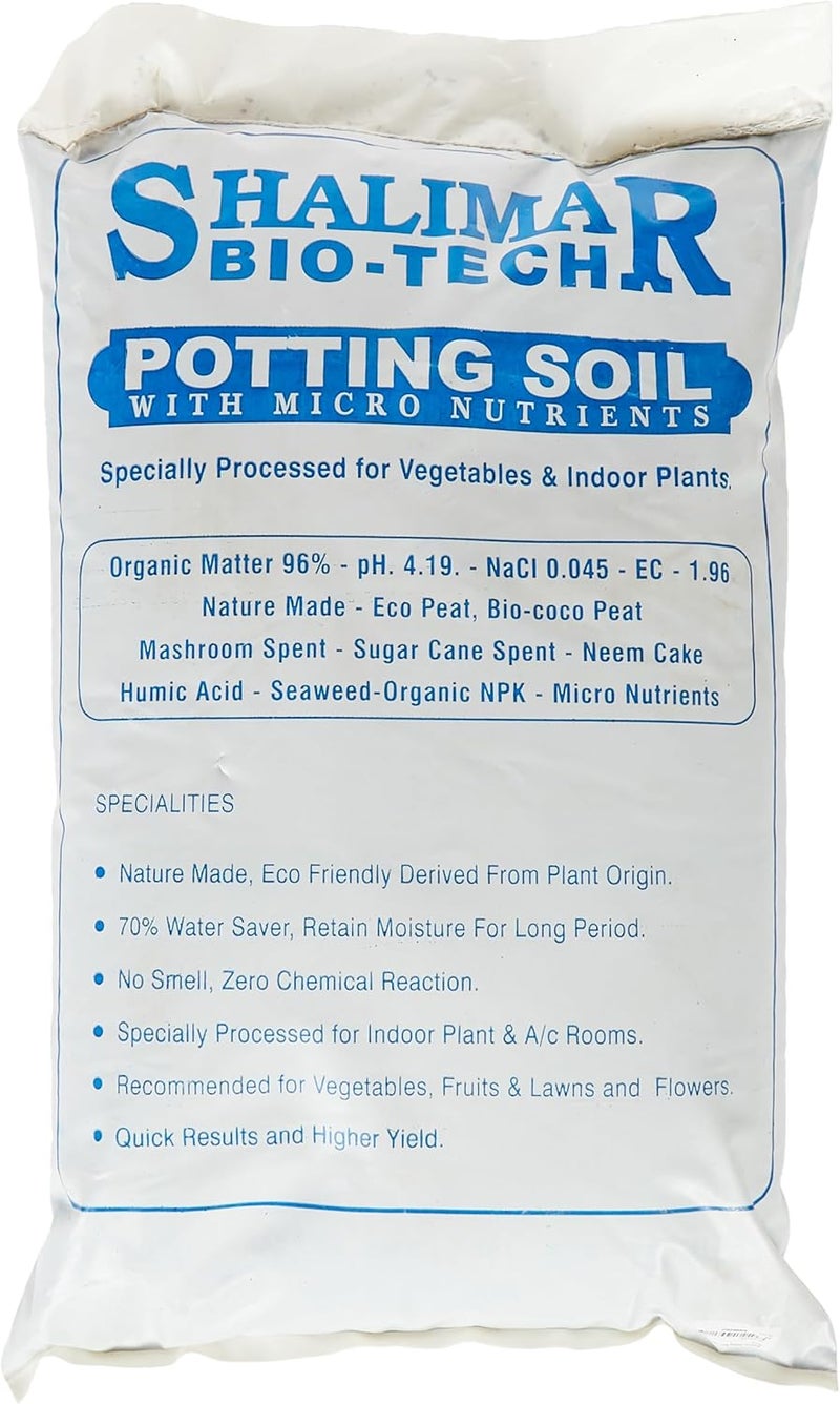 Shalimar Potting Soil - Vegetable Mix - 50 Ltr - Image 2