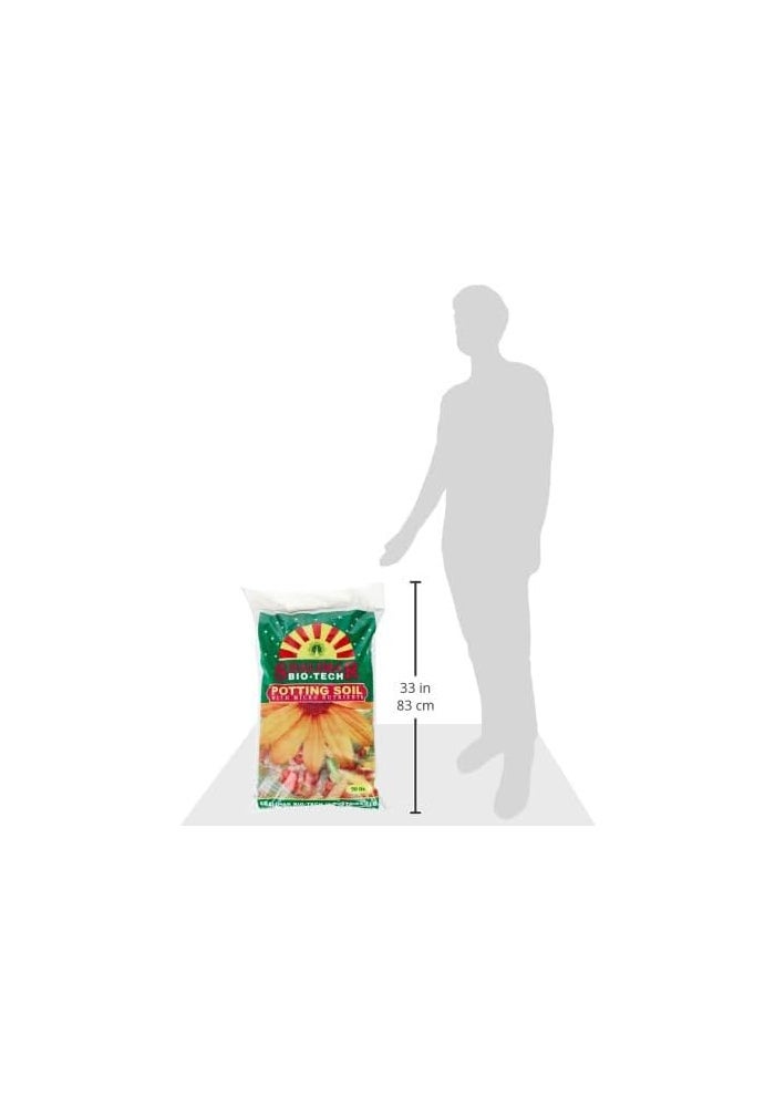 Shalimar Potting Soil - Vegetable Mix - 50 Ltr - Image 3