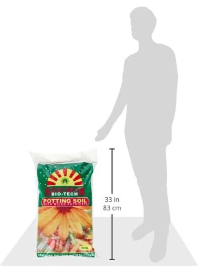 shalimar تربة الزراعة - مزيج الخضار - 50 لتر  - Image 3