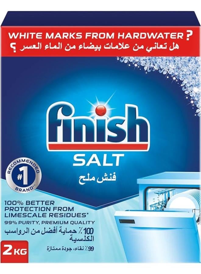 Dishwasher Salt 2KGBundle - view 2