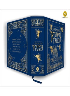 The Complete Grimms' Fairy Tales (Deluxe Hardbound Edition)  - Image 4