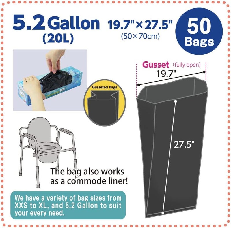 BOS أكياس BOS المدهشة لإغلاق الروائح القابلة للتصرف لبطانات المراحيض وحفاضات البالغين أو أي منتج صحي متينة بدون رائحة 50 كيس 52 جالون 20 لتر لون أسود - Image 4