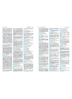 Collins Robert French Dictionary Complete and Unabridged edition: For advanced learners and professionals  - Image 2