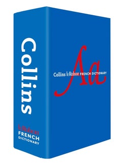 Collins Robert French Dictionary Complete and Unabridged edition: For advanced learners and professionals  - Image 3