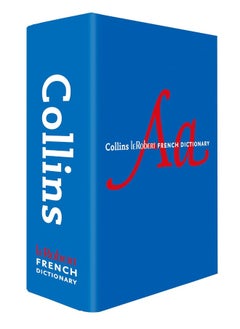 Collins Robert French Dictionary Complete and Unabridged edition: For advanced learners and professionals  - Image 5