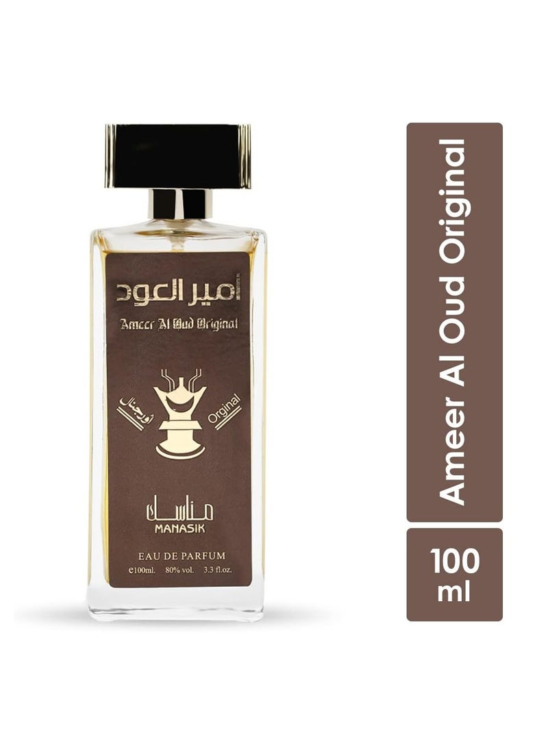 أمير العود عطر مناسك أمير العود أورجينال للرجال أو دو بارفان 100 مل  - Image 2