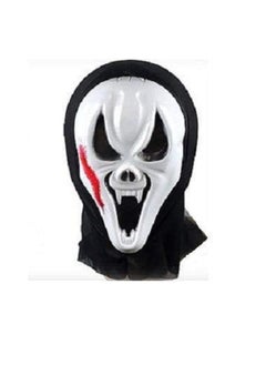 Generic Skull Full Face Mask 