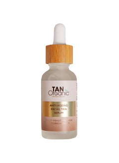ANTIAGEING FACIAL TAN SERUM 30ML